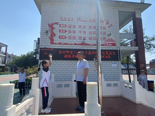 1686705326907283.jpg 微信图片_20230613211316.jpg