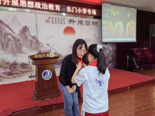 1686705815274710.jpg 微信图片_202306132125563.jpg