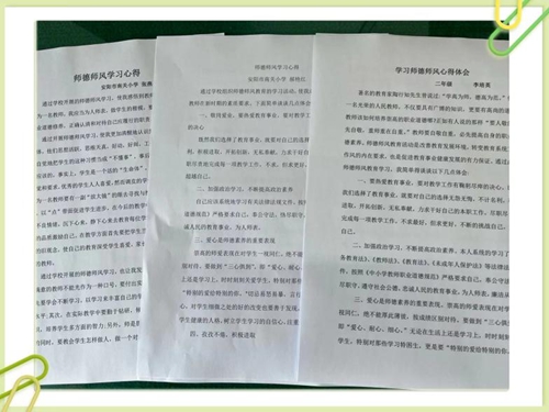 1686706782250574.jpg 图片8.jpg