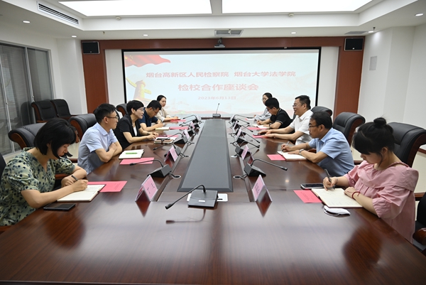 1686730989823710.jpg 微信图片_20230614162200.jpg