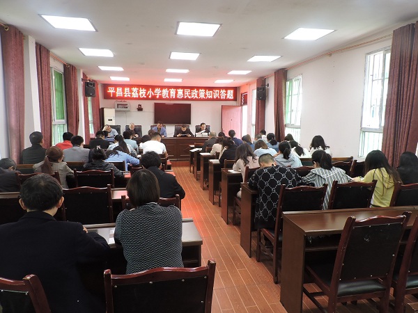 1686732322550845.jpg 1.jpg