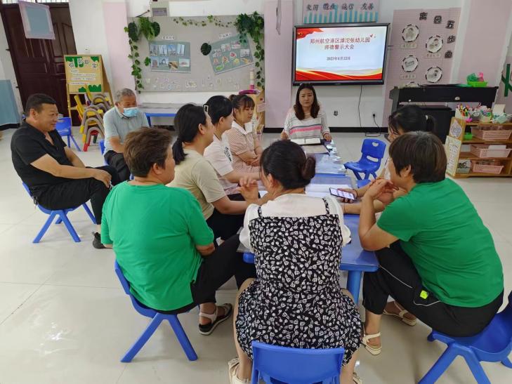 1686734606368257.jpg 1952c681192aab91e40e3555559c5c8b5_html_c9ad5ce84df6ad4b.jpg