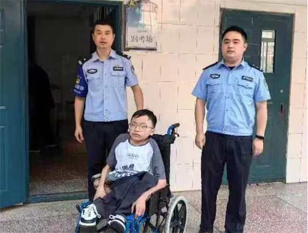 1686735044720565.png 图片3.png