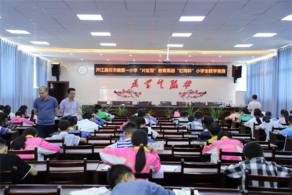 1686735317908065.png 图片5.png