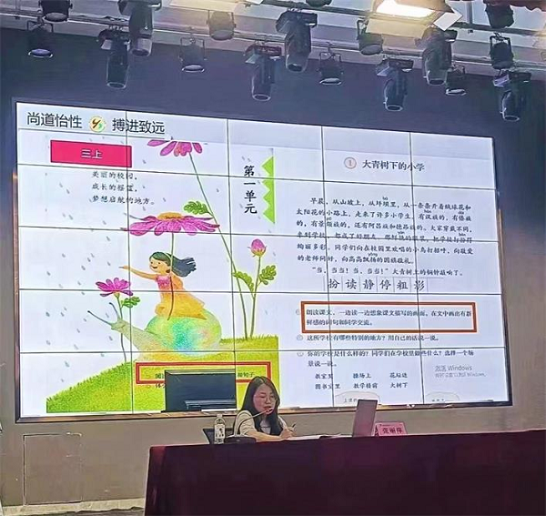 1686736799506676.png 图片3.png