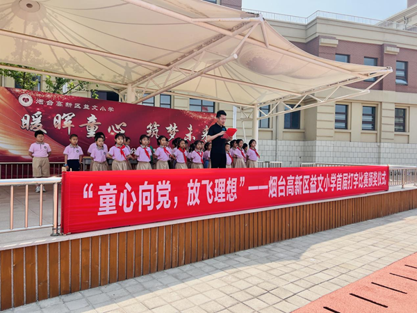 1686792430712913.png 图片1.png