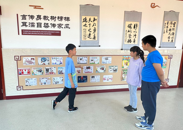 1686792564622203.png 图片1.png