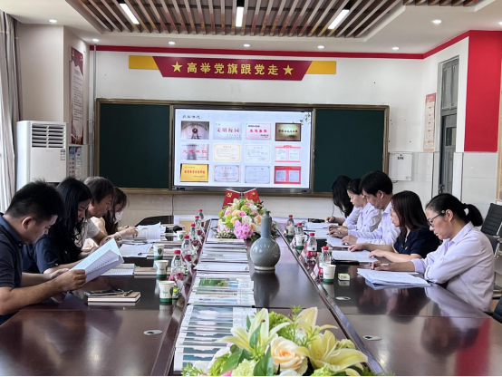 ��������   ���Ļ��� ����֣�ݸ�����������Сѧӭ�ӡ�֣���н���������ʾ��У�����顱������� (ͼ�İ棩159.png