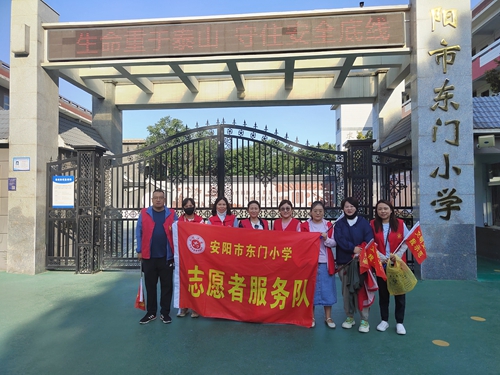 1686795797348616.jpg 微信图片_20230614222547.jpg