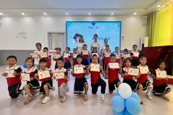 1686801123755199.png QQ图片20230615115051.png