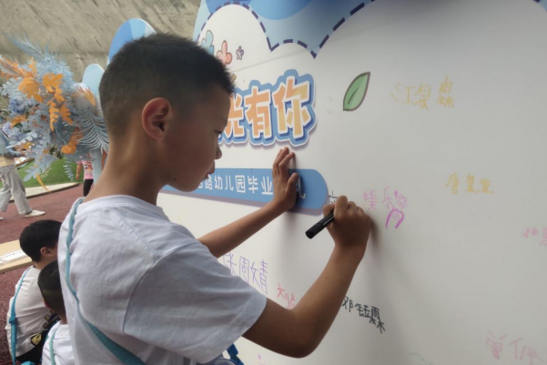 1686801168458588.png QQ图片20230615114922.png