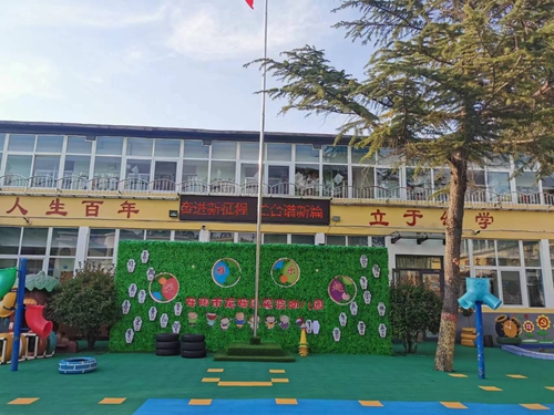 1686824634250363.jpg 微信图片_20230615180824.jpg