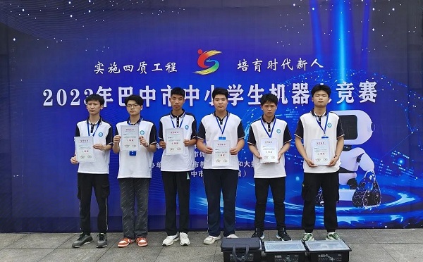 1686825058131578.jpg 640.jpg