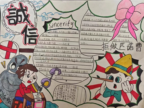 1686833054782388.jpg 微信图片_202306151458131.jpg