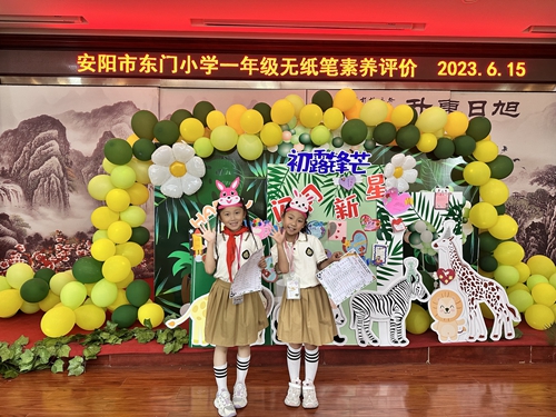 1686833458610975.jpg 616d0e8873783a04cdb9bfb66a372a4.jpg