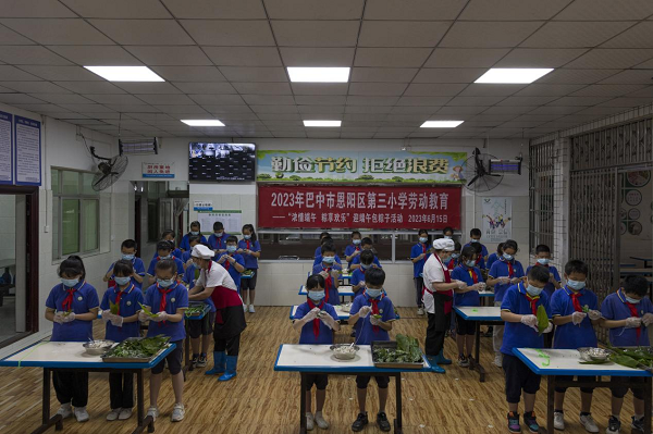 1686887900897731.png 图片1.png