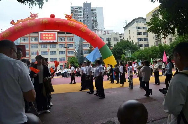 1686907000273675.jpg 640 (4).jpg