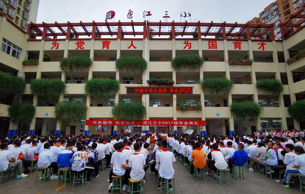 1686907446621661.png 640.png