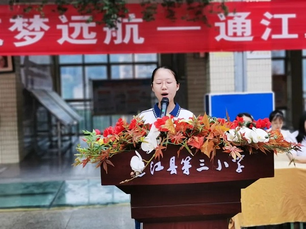 1686907476623283.jpg 640 (5).jpg