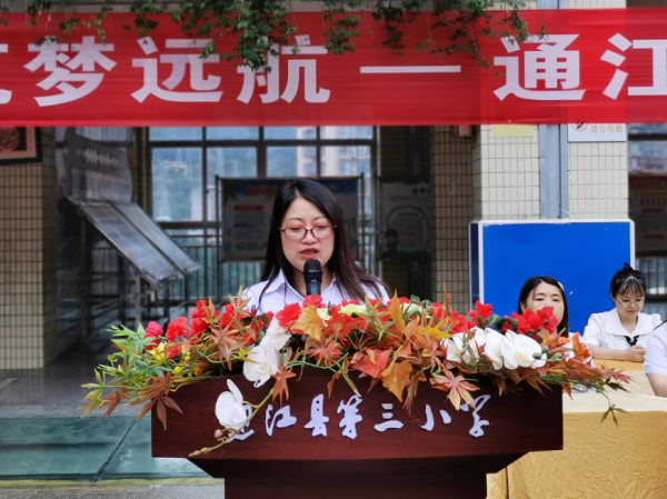 1686907514108932.png 640 (1).png