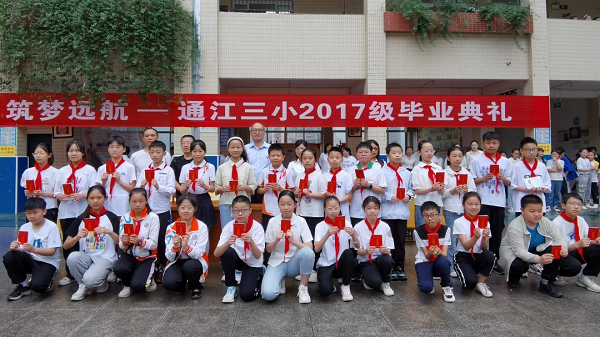 1686907543109281.png 640 (3).png