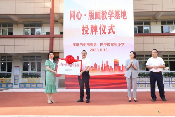 1686908495655507.jpg 640.jpg