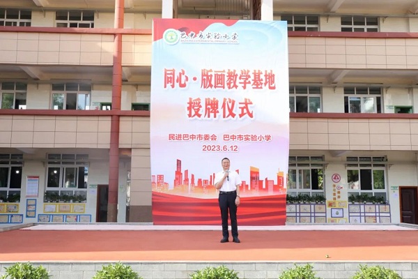 1686908517833790.jpg 640 (1).jpg