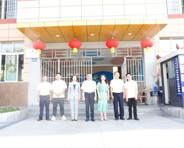 1686908542227381.jpg 640 (3).jpg