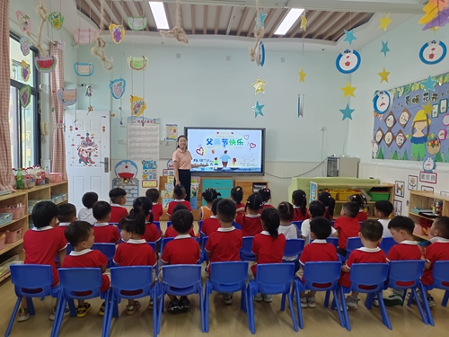 1686908950676909.jpg 小二班.jpg