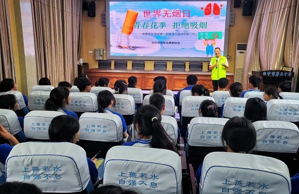 1686909554318813.jpg 640.jpg