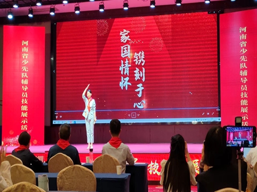 1686913654310842.jpg 赛中.jpg