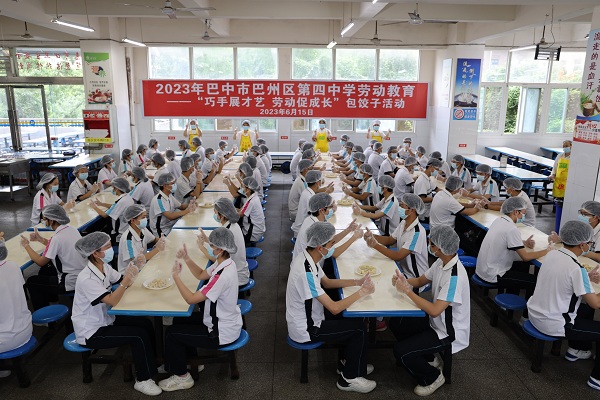 1686965125816983.jpg 2.jpg