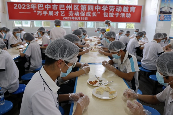 1686965141837312.jpg 1.jpg