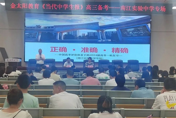 1687088506512820.jpg 640.jpg