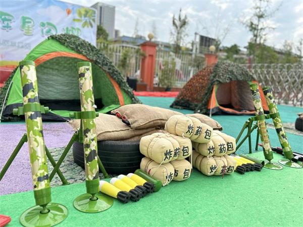 1687088644951896.jpg QQ图片20230616210559_proc.jpg