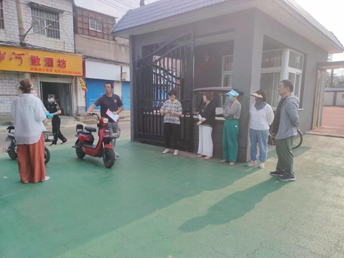 1687136155486490.jpg 33.jpg