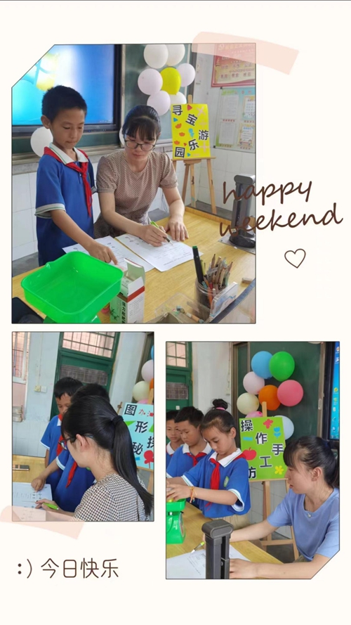 1687137461338957.jpg 图片2.jpg