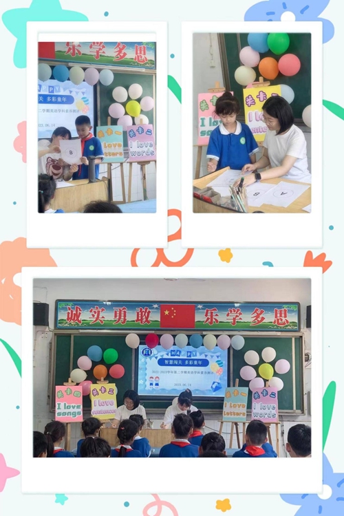 1687137488251459.jpg 图片3.jpg