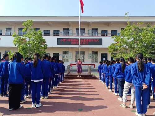 1687148028396202.jpg 图片1.jpg