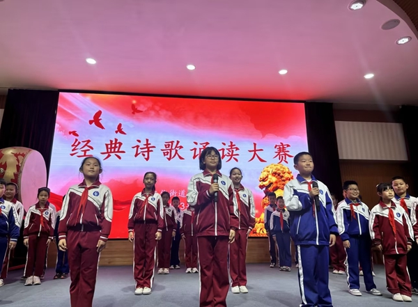 eb54bfcf-881f-44de-850a-fae397f7410d.jpg
