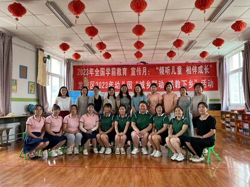 1687163561441773.jpg 8.jpg