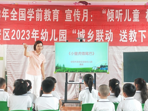 1687163608410092.jpg 2.jpg