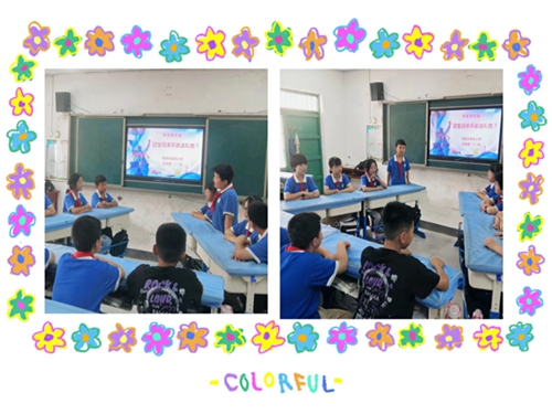 1687170460815701.jpg 图3.jpg