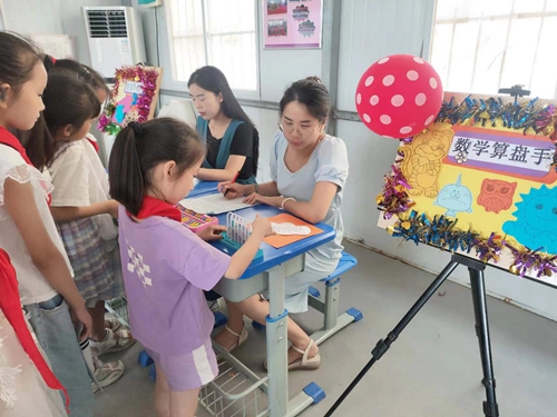 1687170826463479.jpg 微信图片_20230616180928.jpg