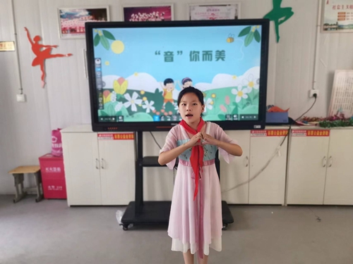 1687170834108684.jpg 微信图片_20230616181159.jpg