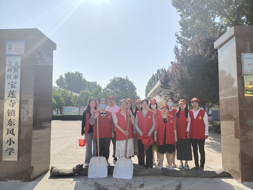 1687171012364168.jpg 微信图片_20230614085454.jpg