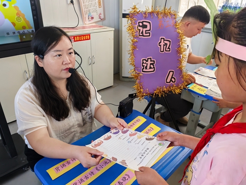 1687171285485553.jpg 微信图片_20230616171149.jpg