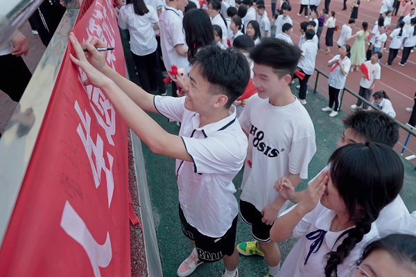 1687177049929363.png QQ图片20230619201651.png