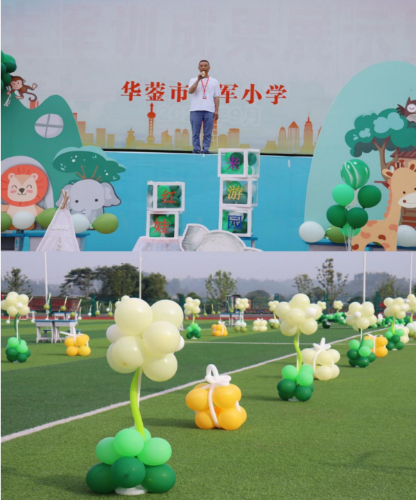 1687178097166645.png QQ图片20230619202939.png