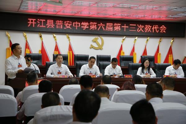 1687218603384240.jpg IMG_1914.JPG